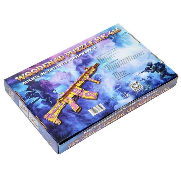 HK-416 Wooden 3D Gun Puzzle Kit GRAINIX DIY Rubber Band Model 202pc Sealed - Picture 7 of 8